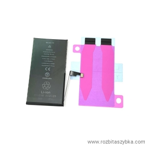 Wymiana baterii iPhone 15 100% kondycji