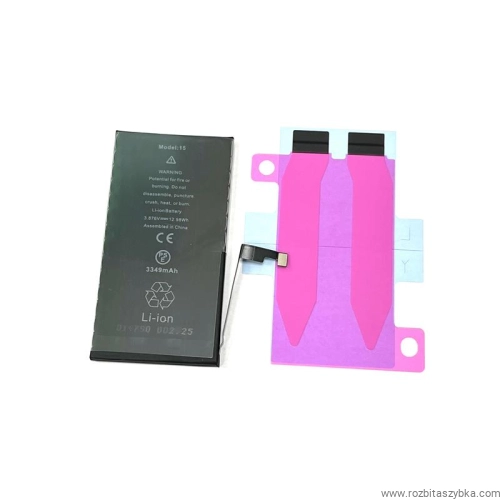bateria-iphone-15-2023.jpg