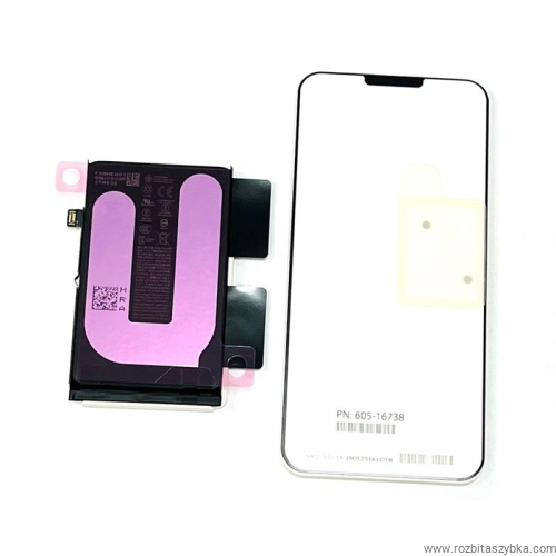 bateria-iphone-16-2024-oryginalna.jpg