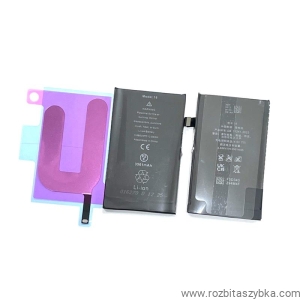Wymiana baterii iPhone 16 100% kondycji