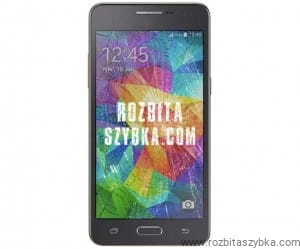 Wymiana baterii oryginalna Samsung Grand Prime