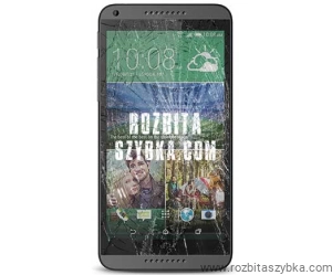 Wymiana ekranu dotykowego oryginał HTC 816
