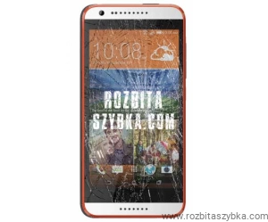 Wymiana ekranu dotykowego oryginał HTC 620
