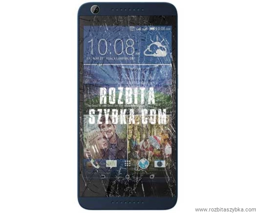 htc-desire-626.jpg