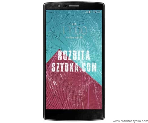 szybka lg g4