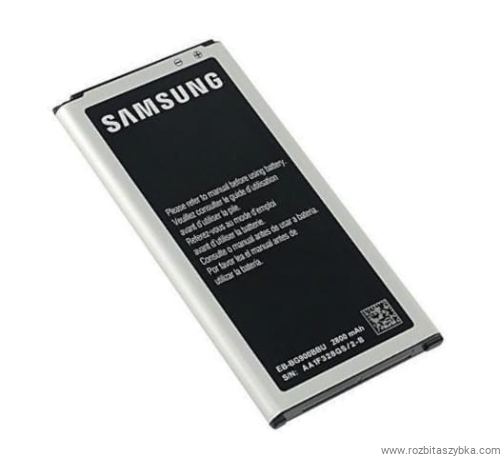 bateria samsung s2