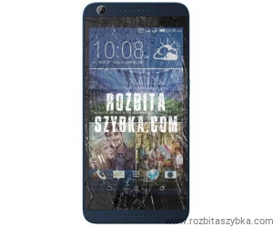 Wymiana wyświetlacza z ekranem dotykowym zamiennik HTC 626