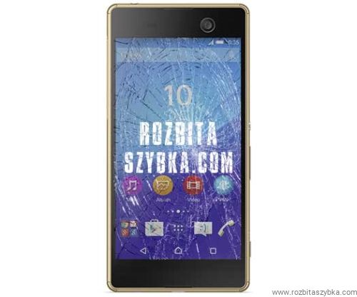 sony-xperia-m5.jpg