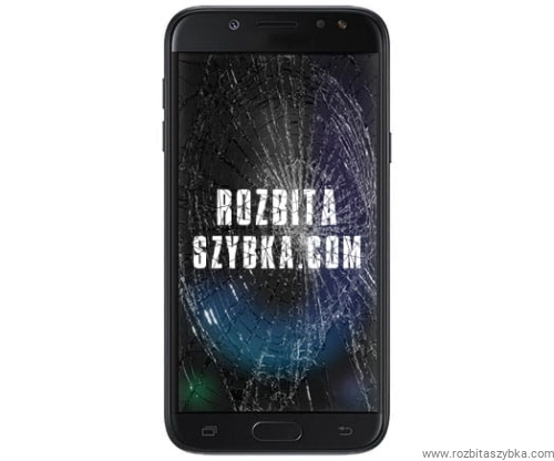 szybka samsung j5 2017