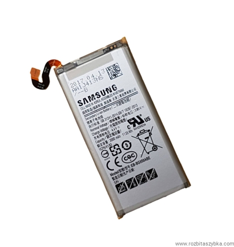 bateria samsung s20 fe
