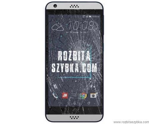 htc-desire-530.jpg
