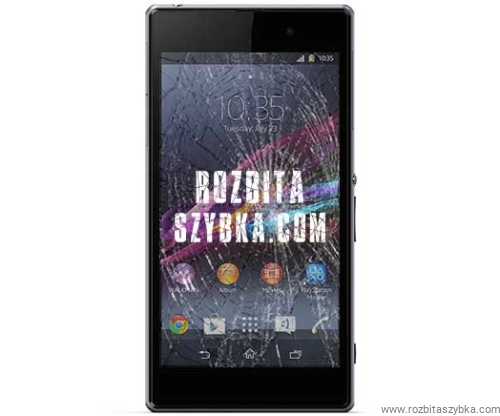 Sony-Xperia-Z1.jpg