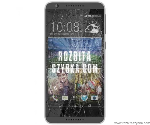htc-desire-820.jpg