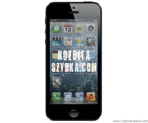 szybka iphone 5g