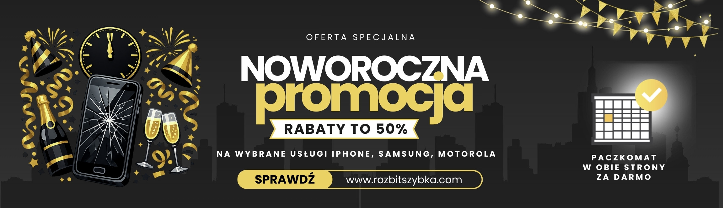 Promocje Noworoczne 2026